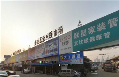 �人�������ˮů�г���Ŀ