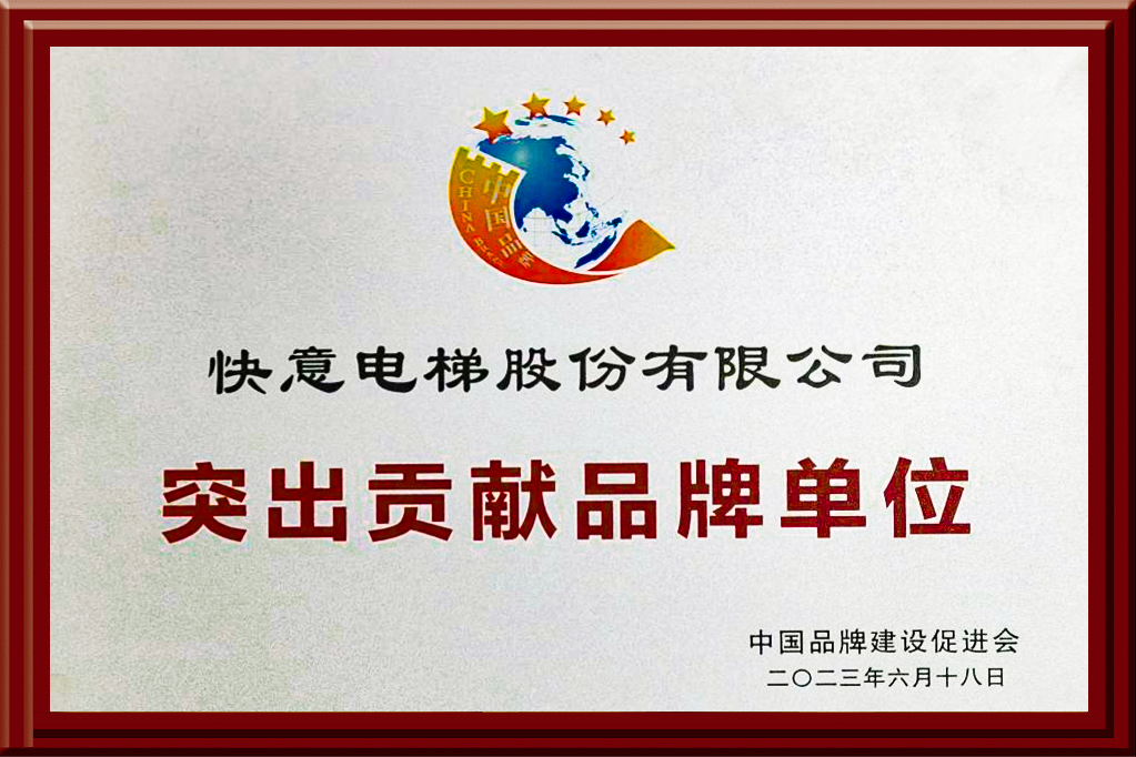 bet365����Ψһ�������ݻ�����ͻ��Т˳Ʒ�Ƶ�λ���������������������й�Ʒ�Ʊ������