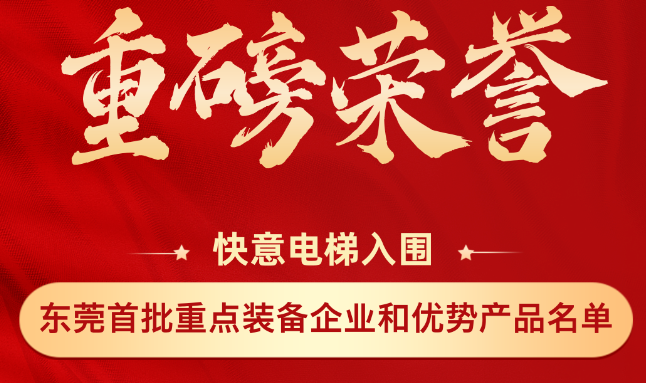 �ذ�����حbet365����Ψһ�����ϰ�ݸ�������ص�װ����ҵ�����Ʋ�Ʒ����