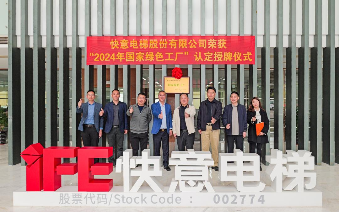 ϲ�� | bet365����Ψһ���������ٻ� 2024 ��ȹ��Ҽ� ����ɫ���칤���� ����