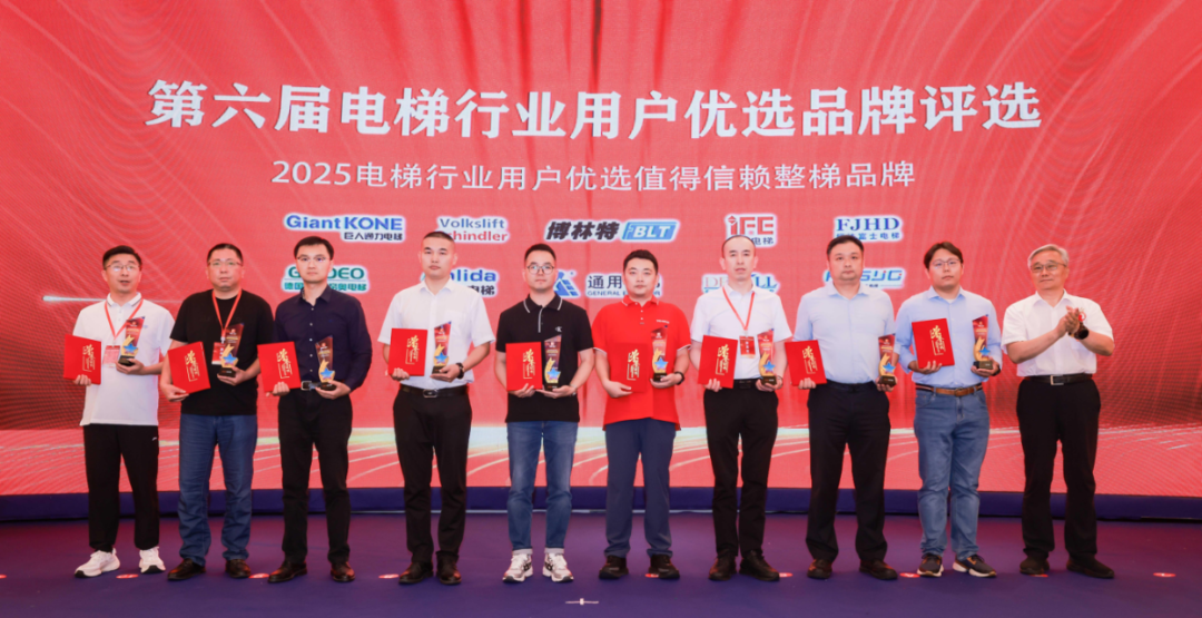 ϲѶ | bet365����Ψһ������������2025��ֵ����������Ʒ�ƽ����������������ٻ�Ȩ����֤