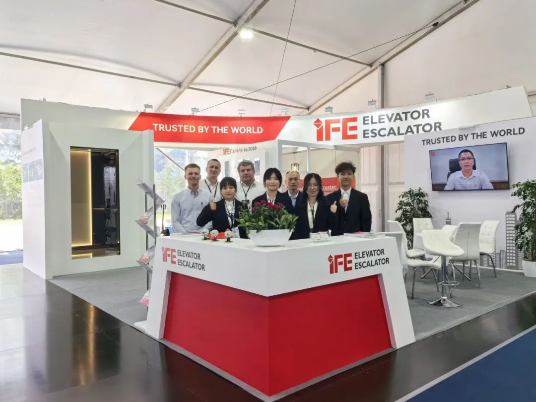 �������飡bet365����Ψһ�������ݣ�IFE������2025����˹Ī˹�ƹ��ʵ���չ