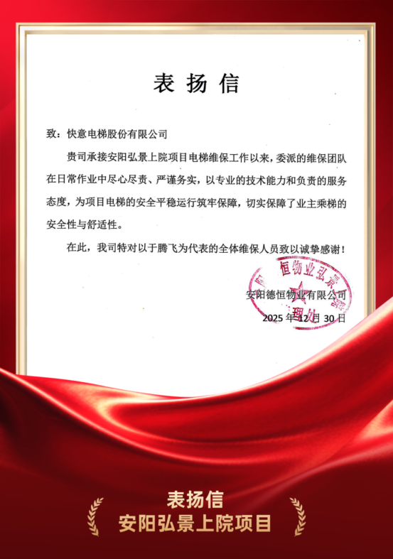 ����Ϊ֤ Ʒ�����ģ�bet365����Ψһ��������Ӳ��ά��ʵ�������º���ҵ�߶��Ͽ�